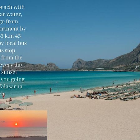 Manolia Dream Apartment 30M To The Beach Agia Marina  Ngoại thất bức ảnh