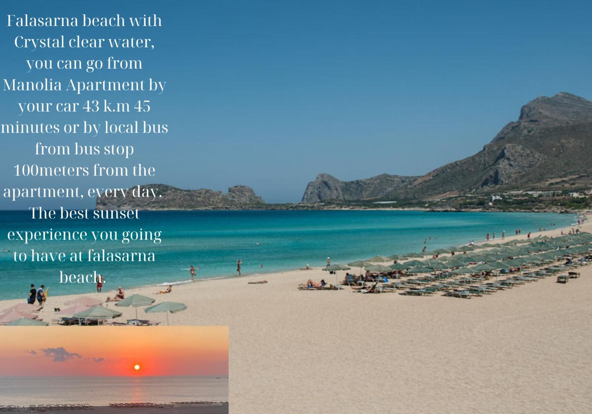 Manolia Dream Apartment 30M To The Beach Agia Marina  Ngoại thất bức ảnh