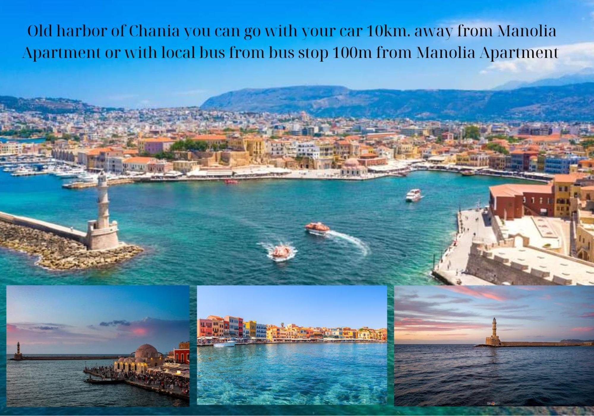 Manolia Dream Apartment 30M To The Beach Agia Marina  Ngoại thất bức ảnh
