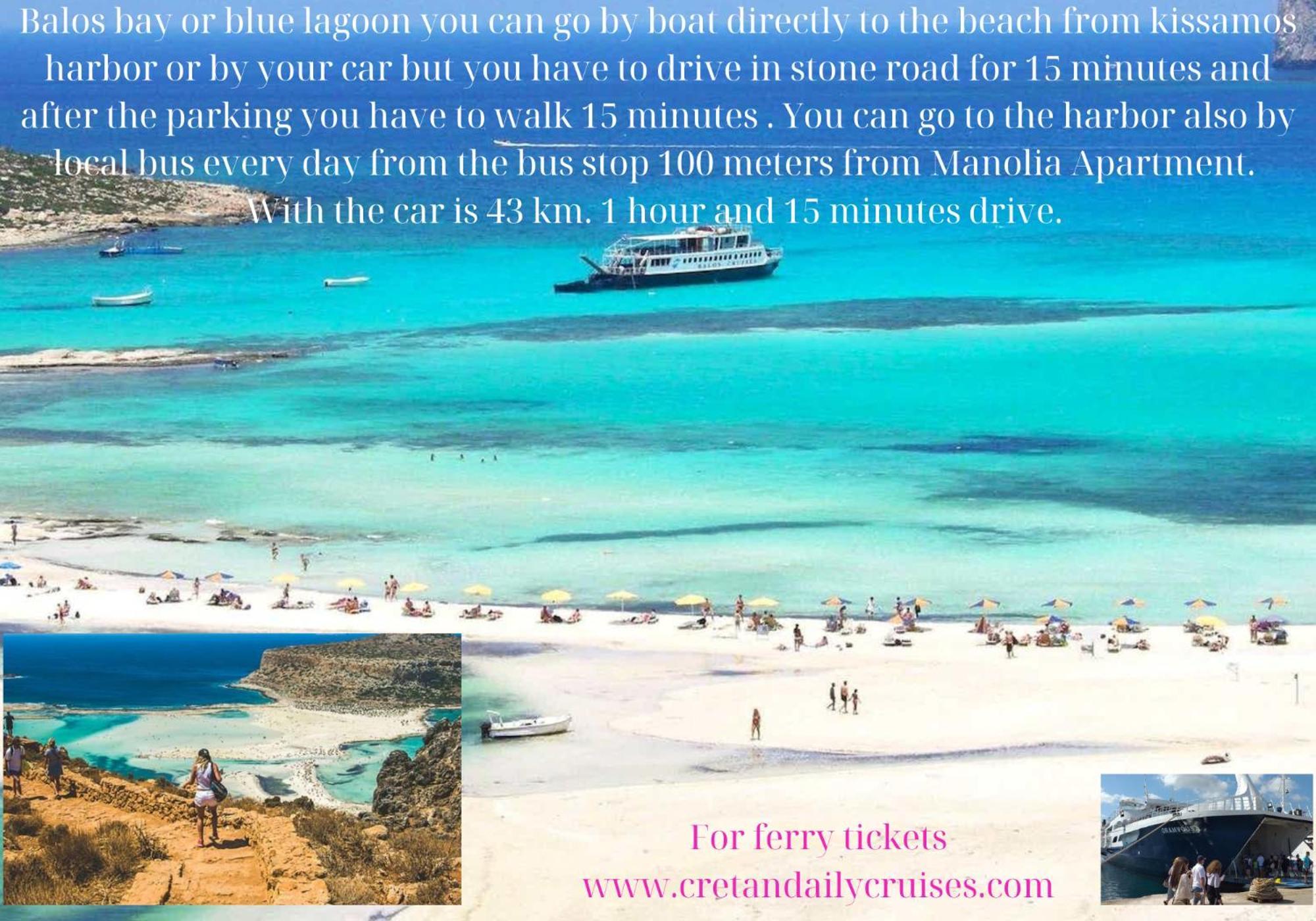 Manolia Dream Apartment 30M To The Beach Agia Marina  Ngoại thất bức ảnh